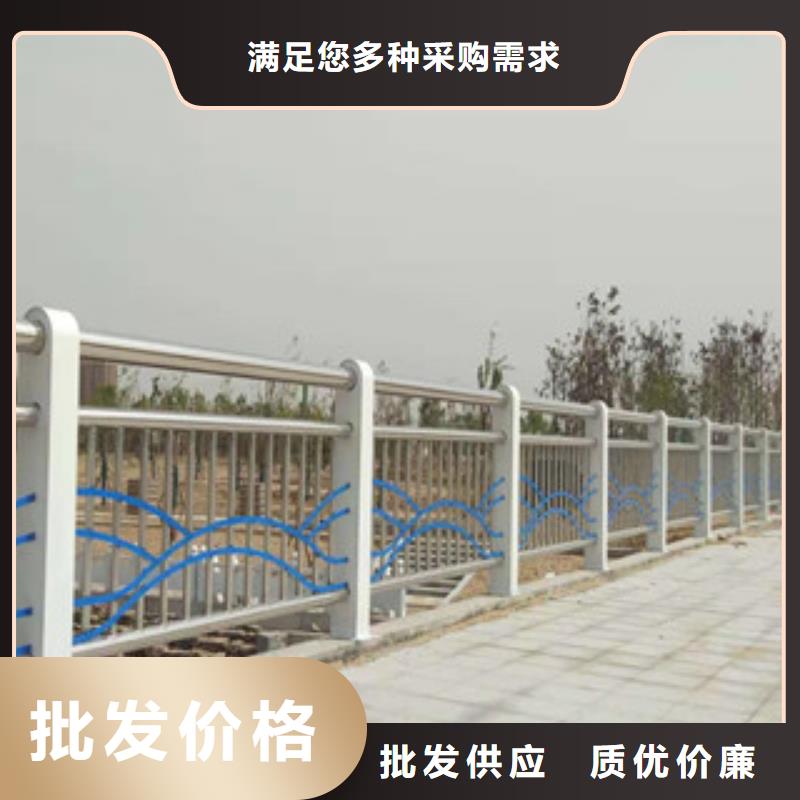 304不锈钢桥梁护栏不用担心