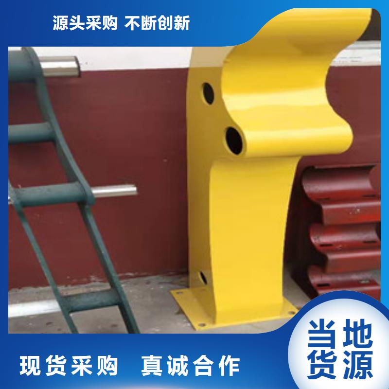 桥梁防撞支架性价比高