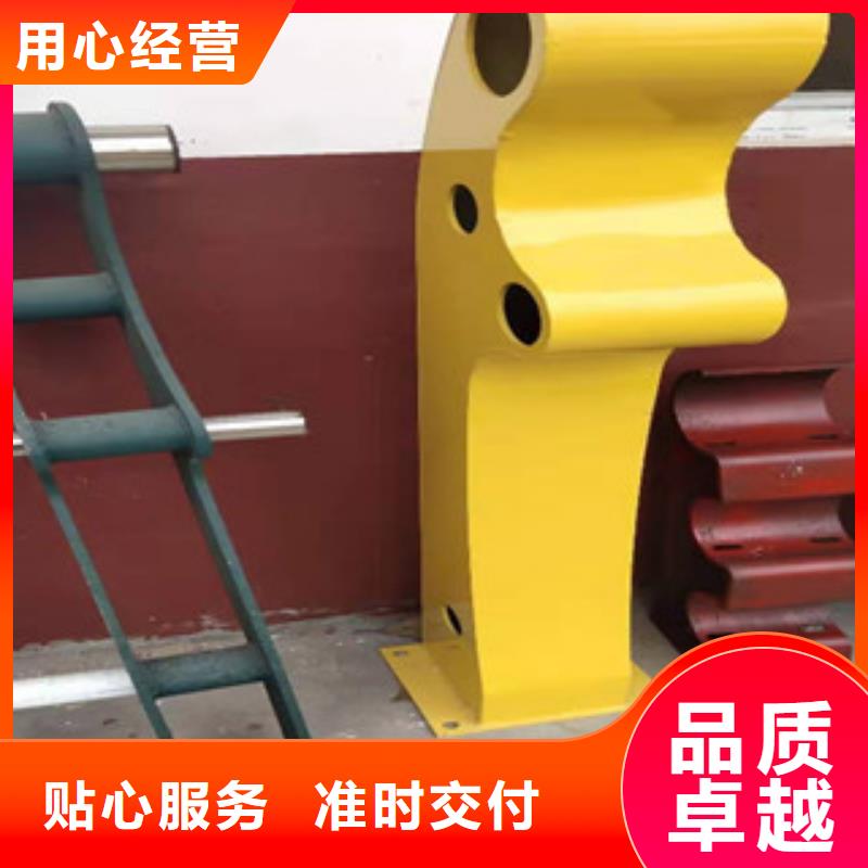不锈钢复合管护栏来图定制
