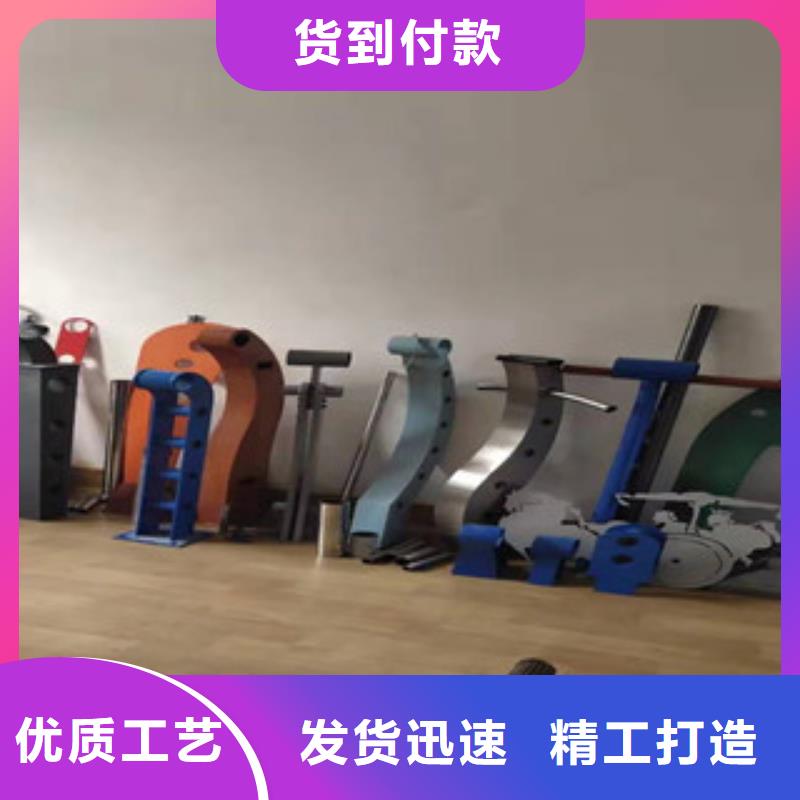 木纹转印护栏接受定制