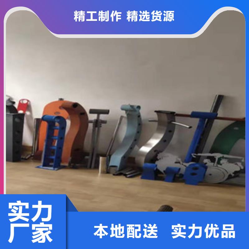 不锈钢复合管护栏来图定制
