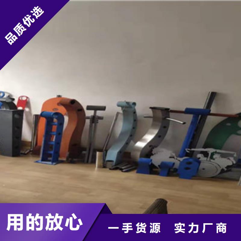 桥梁防撞支架性价比高