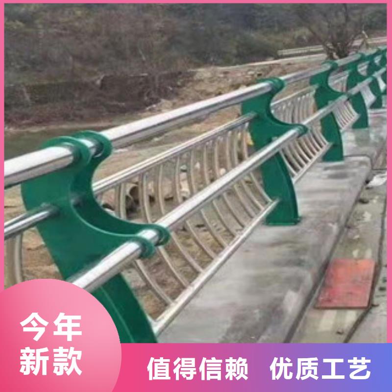 304不锈钢复合管护栏图片