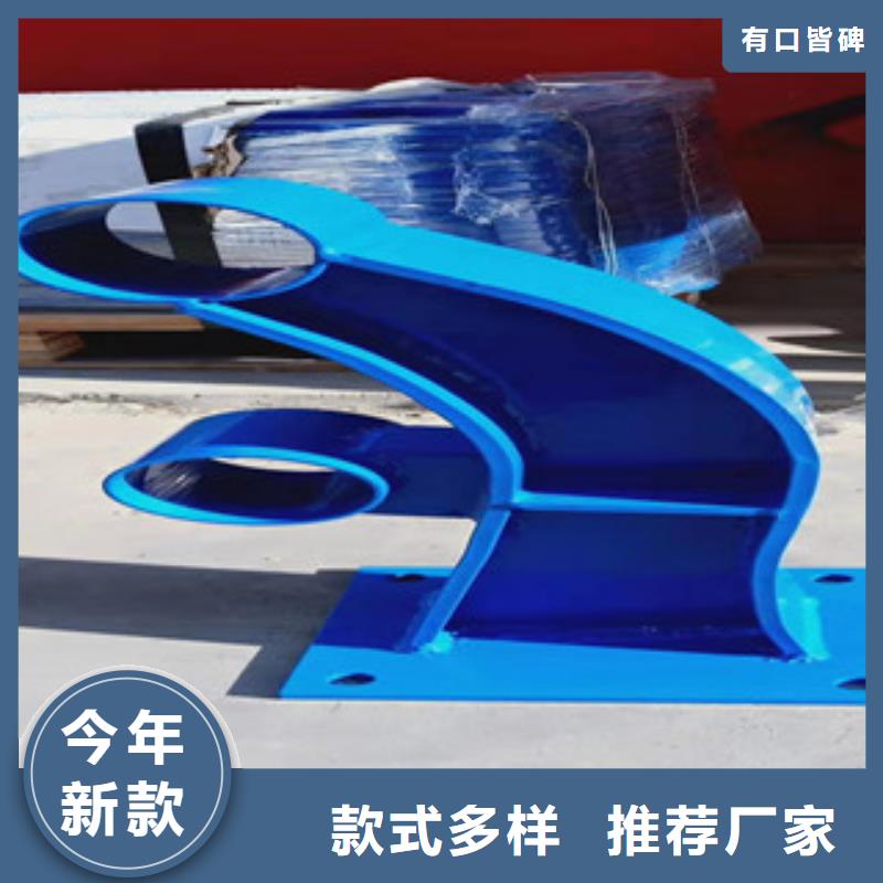 304不锈钢碳素钢复合管价格低