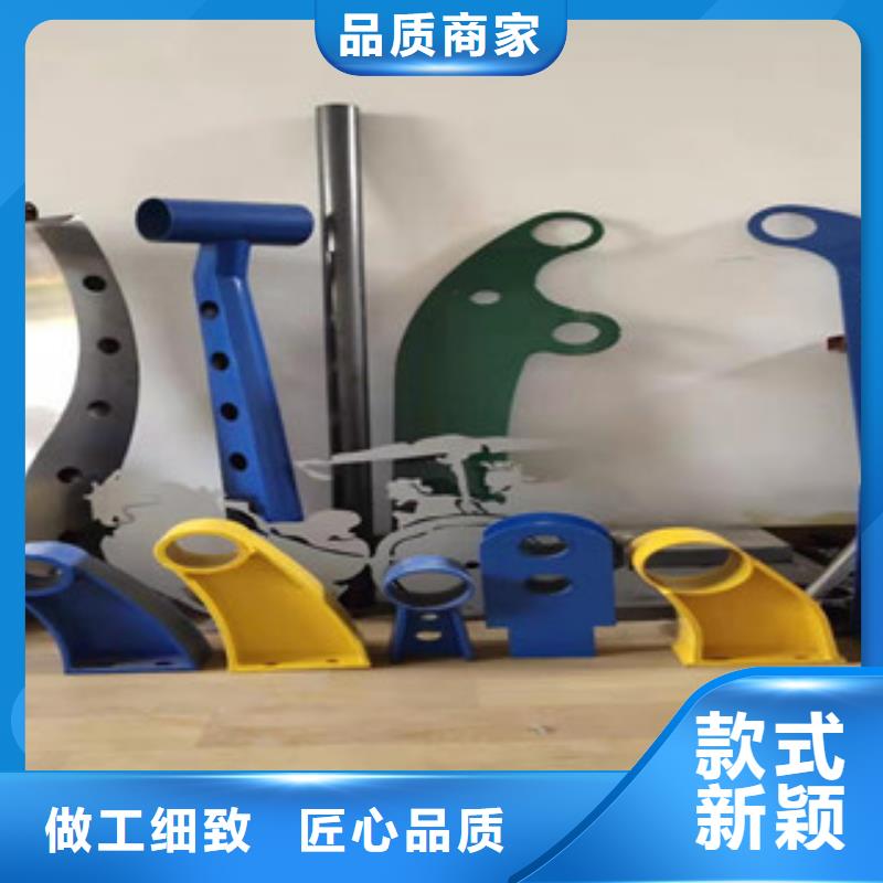 不锈钢复合管护栏量大优惠