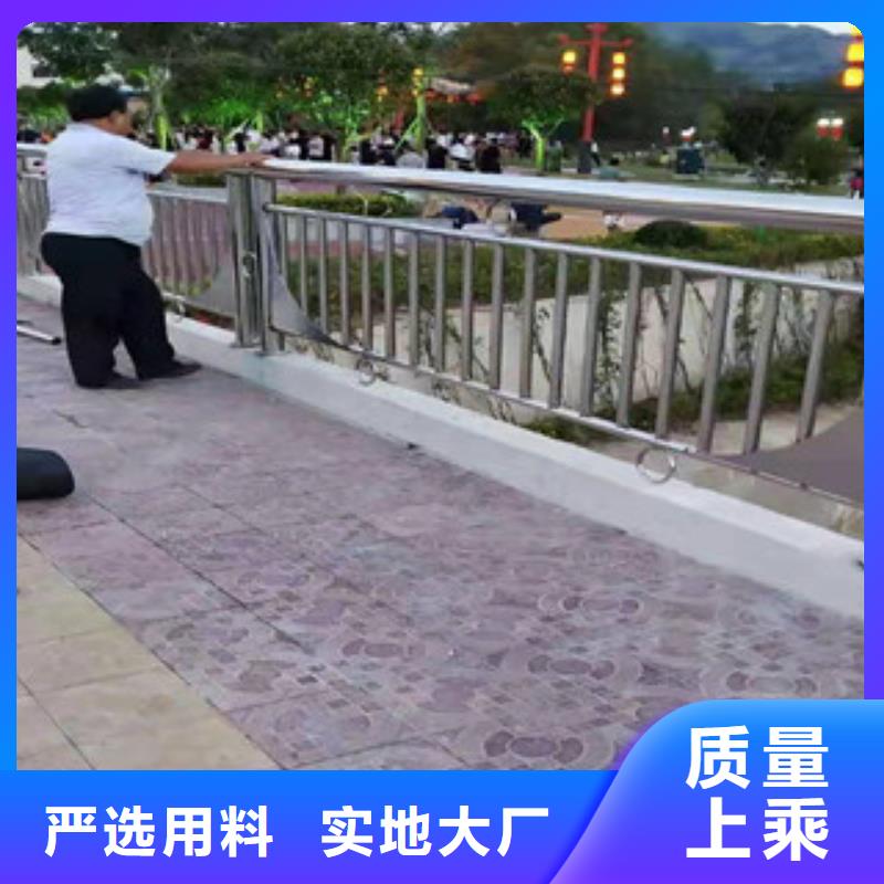 不锈钢复合管护栏专业生产