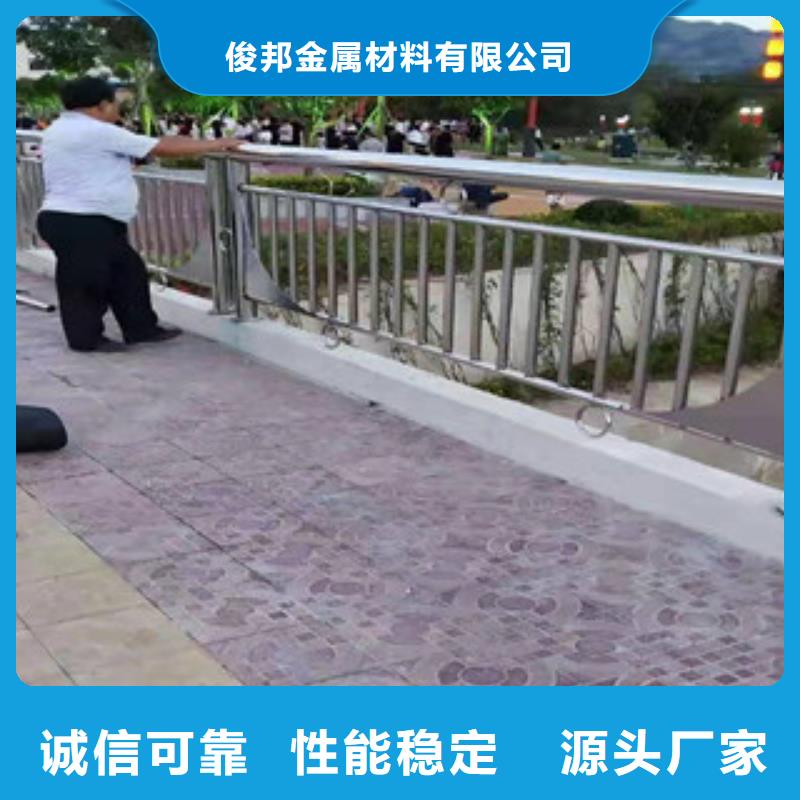LED灯光护栏生产加工