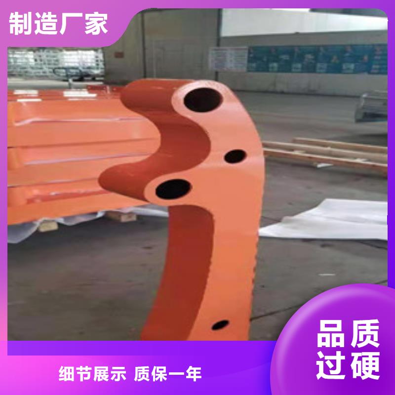不锈钢复合管护栏专业生产