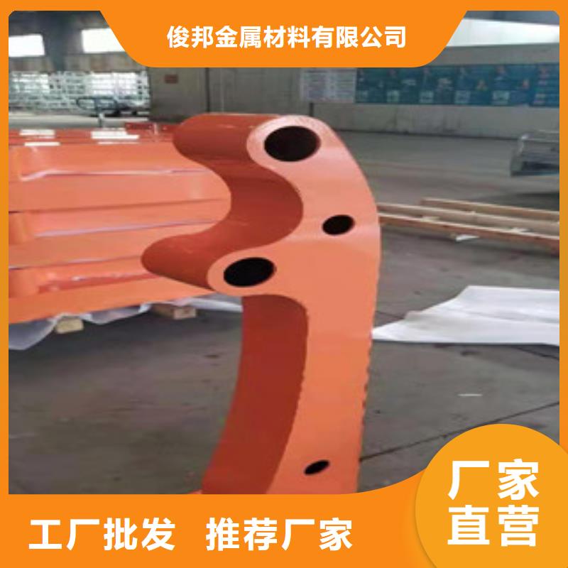 304不锈钢复合管护栏图片