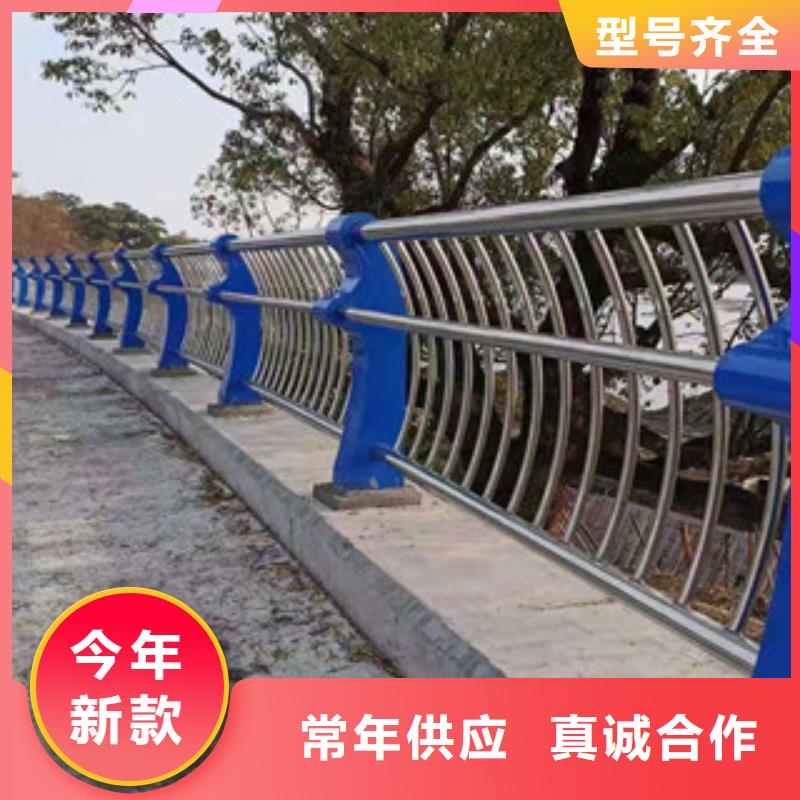 304不锈钢碳素钢复合管价格低