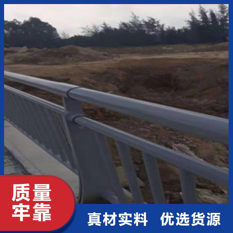 304不锈钢复合管护栏图片