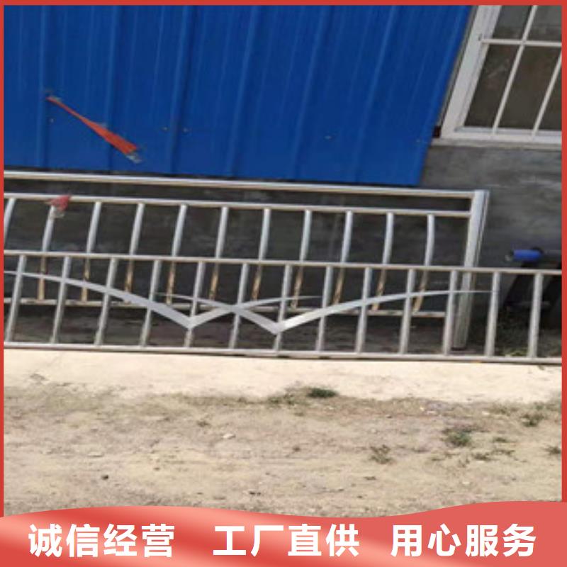 304不锈钢碳素钢复合管价格低