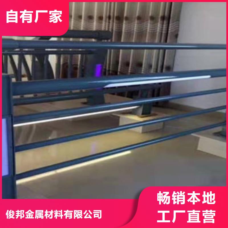不锈钢复合管护栏量大优惠