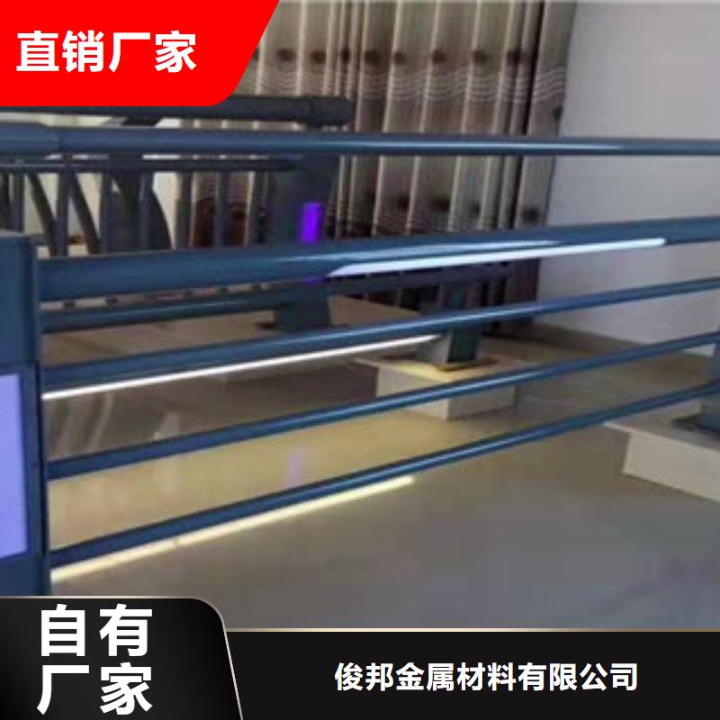 304不锈钢复合管护栏图片