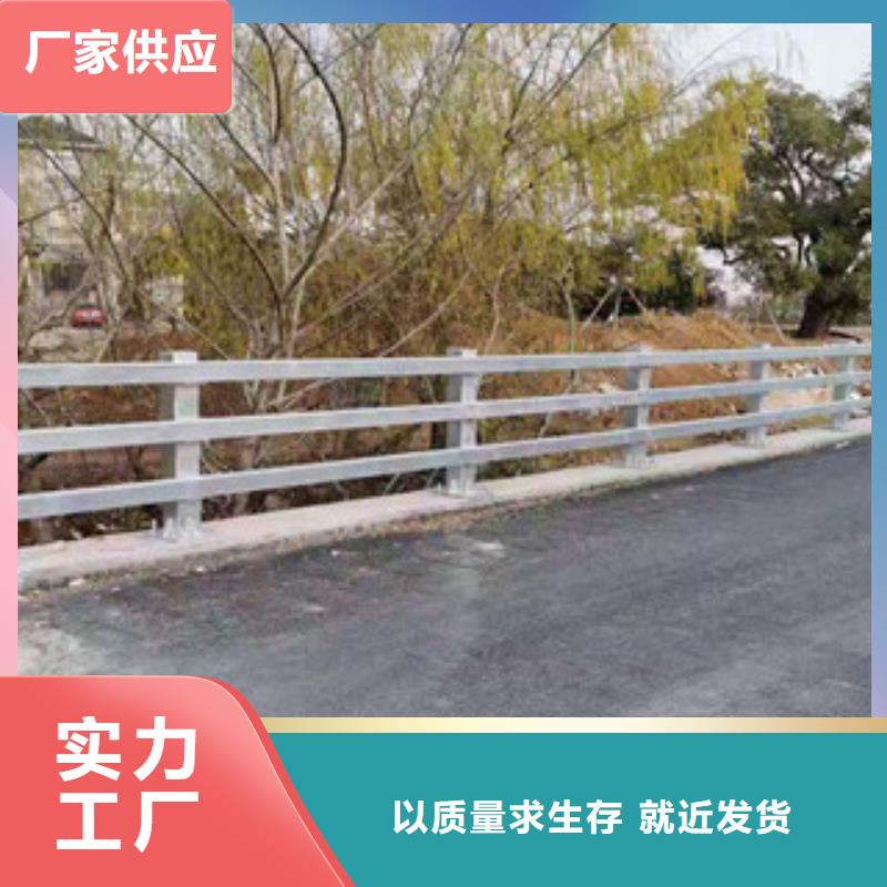 304不锈钢复合管护栏图片
