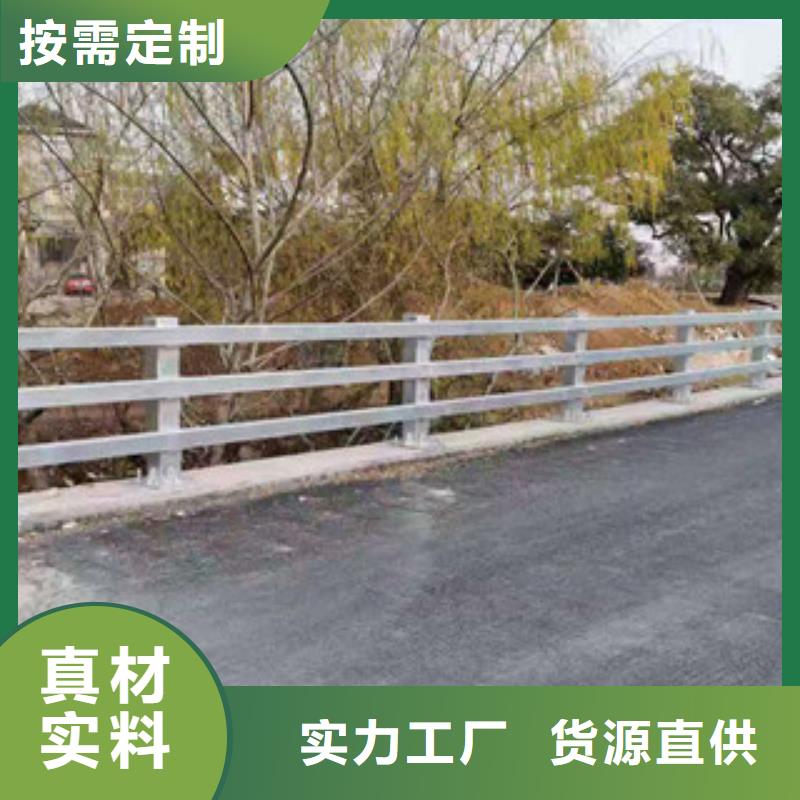 304不锈钢碳素钢复合管价格低