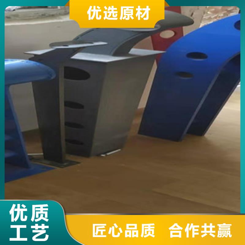 304不锈钢碳素钢复合管价格低
