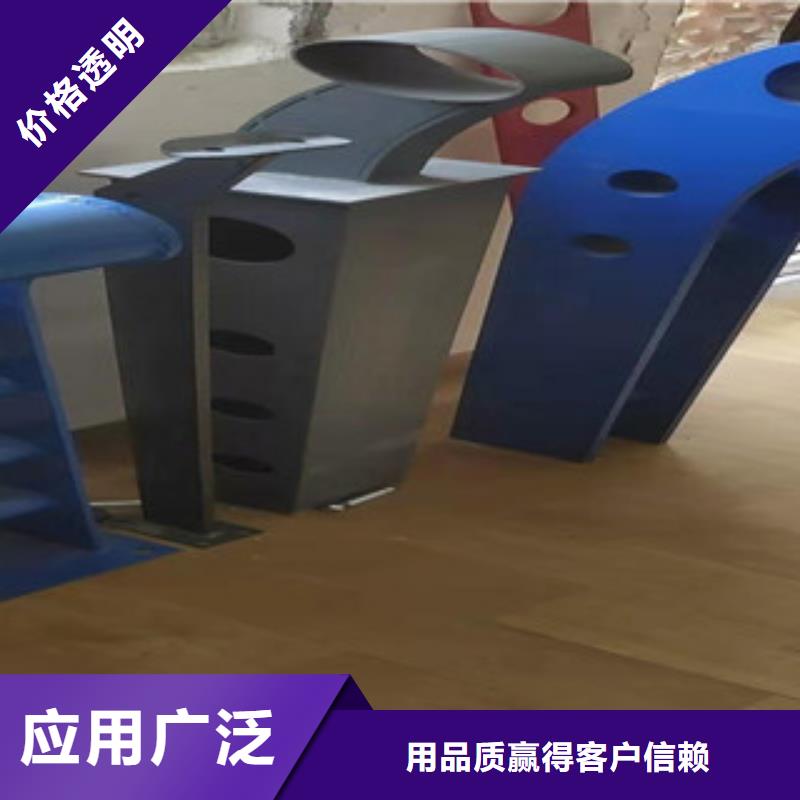 不锈钢复合管护栏量大优惠