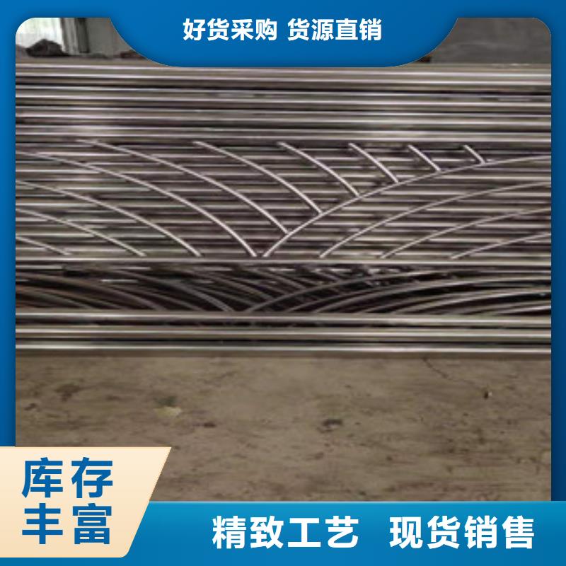 304不锈钢复合管护栏图片
