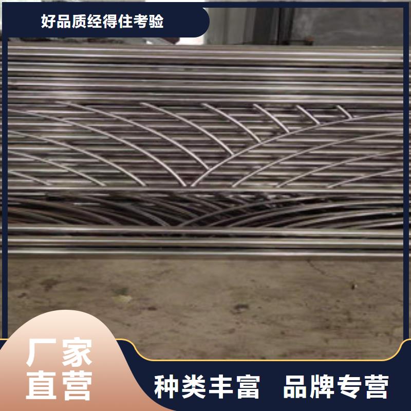 不锈钢复合管护栏量大优惠