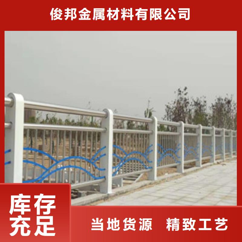 304不锈钢复合管护栏图片
