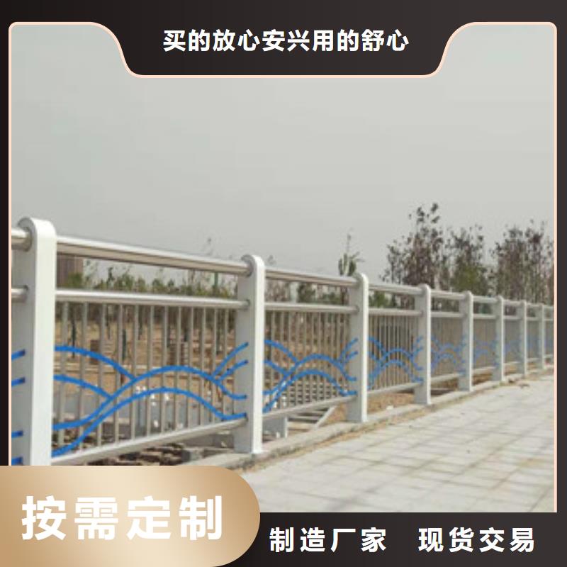 不锈钢复合管护栏量大优惠
