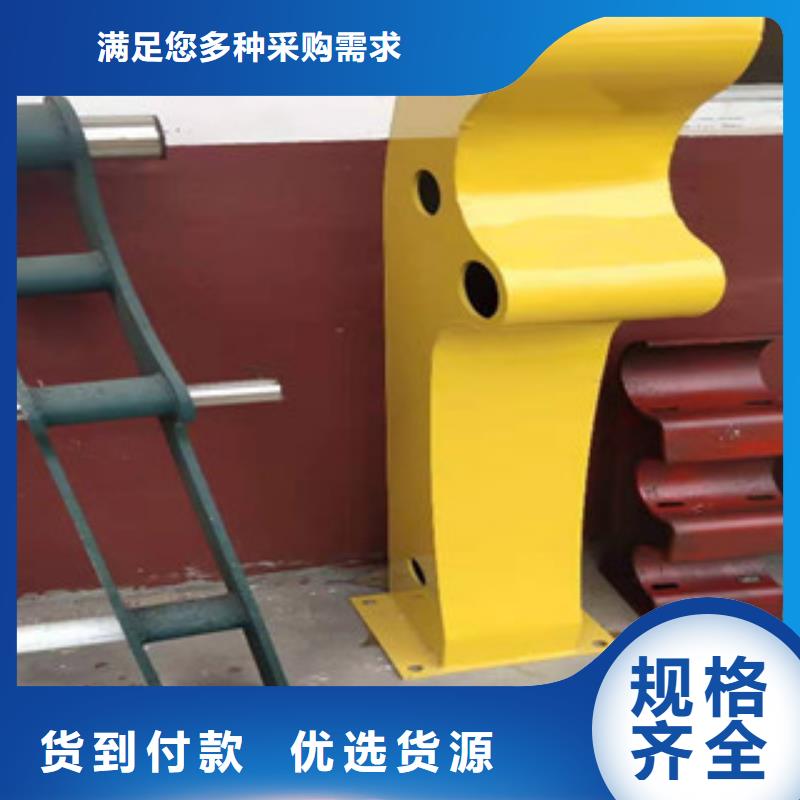 不锈钢复合管护栏量大优惠