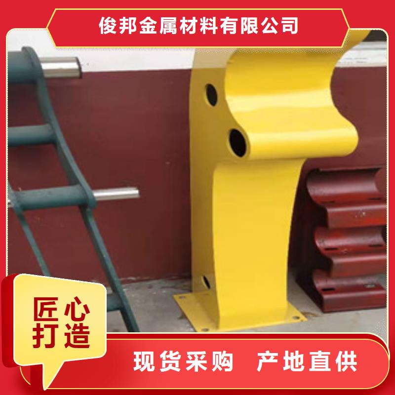 304不锈钢复合管护栏图片