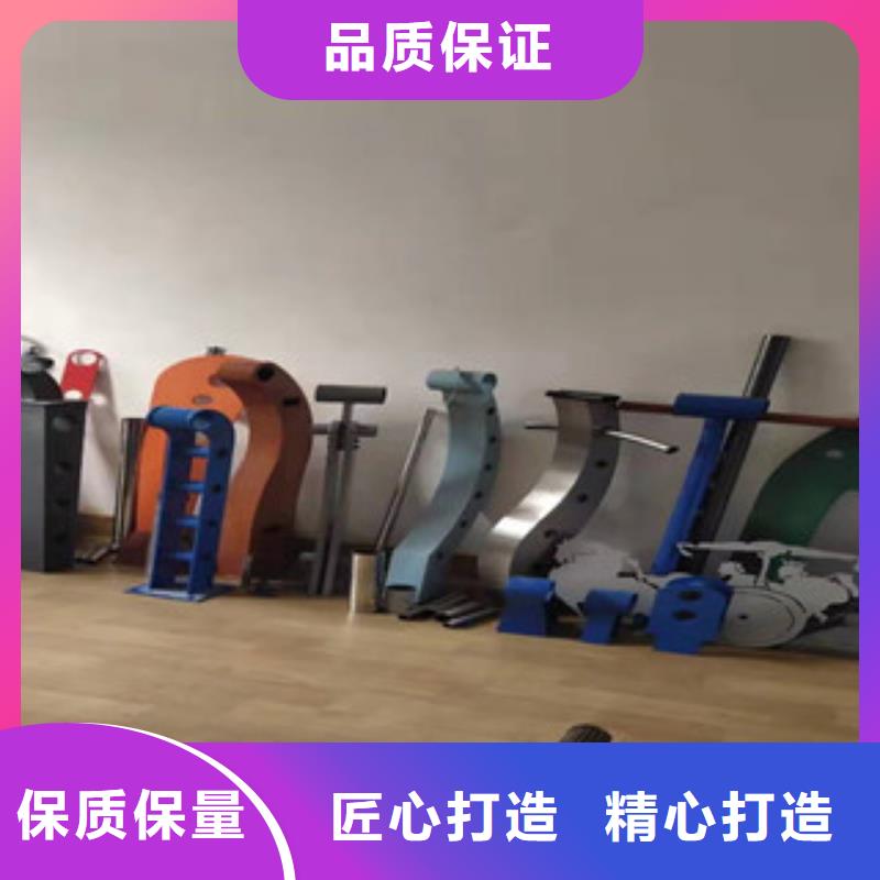 不锈钢复合管护栏专业生产