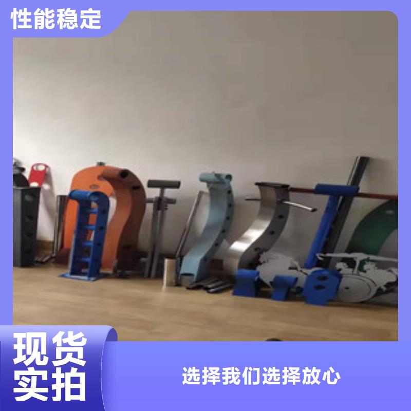 不锈钢复合管护栏量大优惠