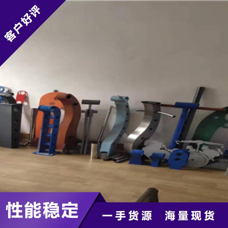 304不锈钢复合管护栏图片