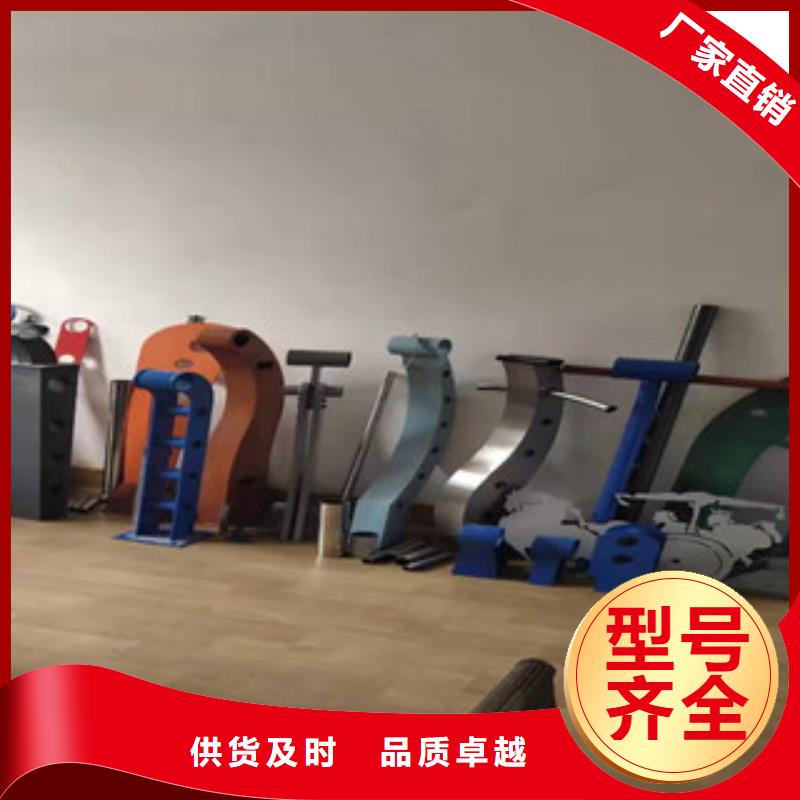 304不锈钢碳素钢复合管价格低