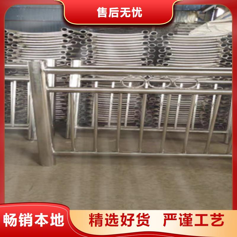 LED灯光护栏生产加工