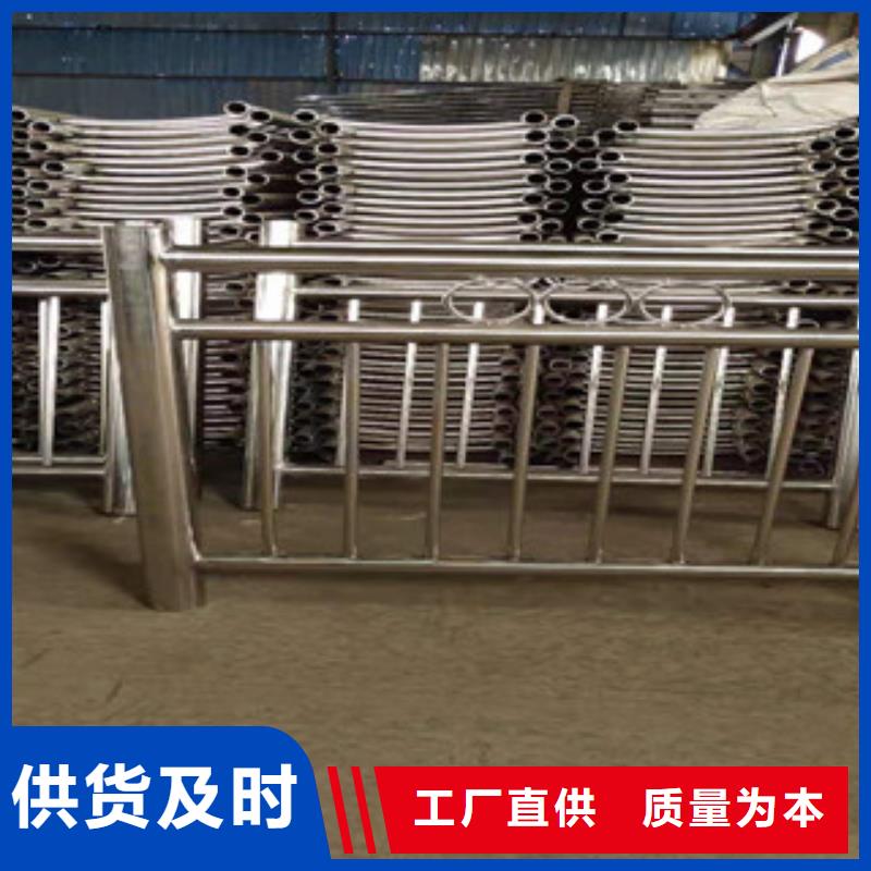 304不锈钢复合管护栏图片