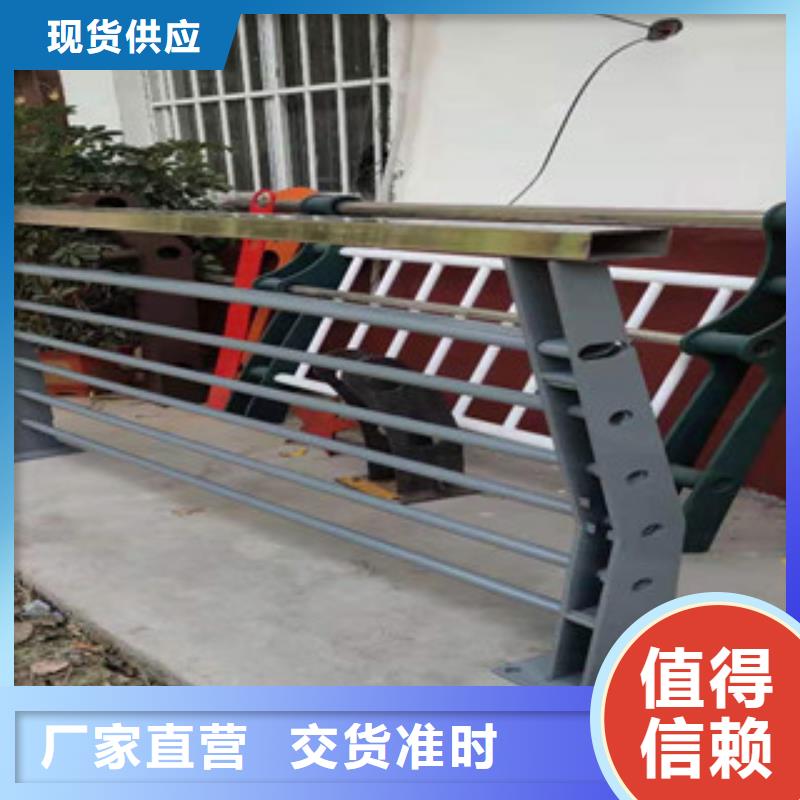 304不锈钢复合管护栏图片