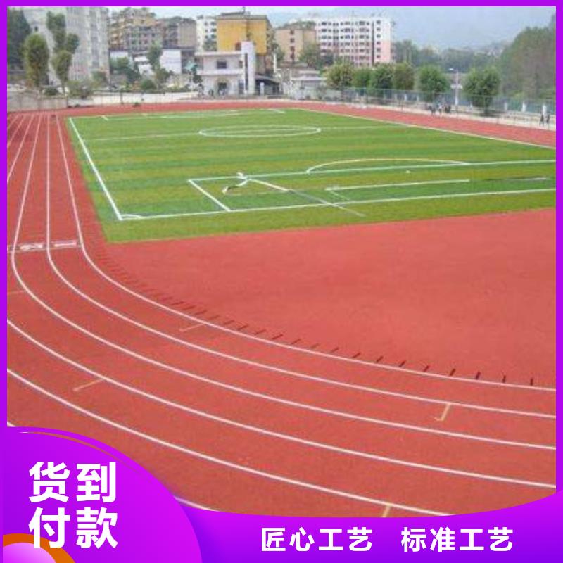 橡胶地垫报价
