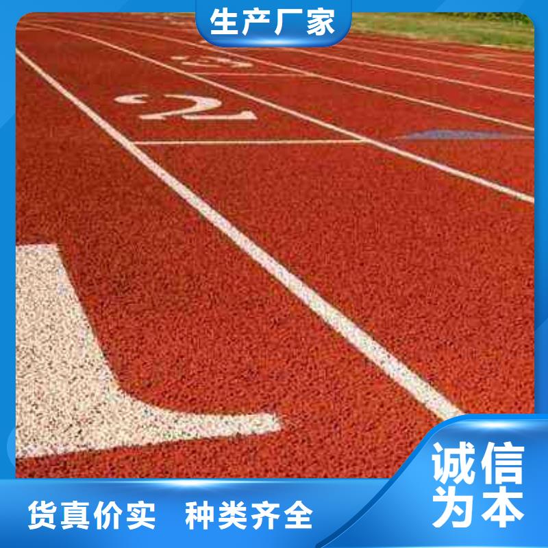销售妙尔儿童卡通塑胶地板厂家