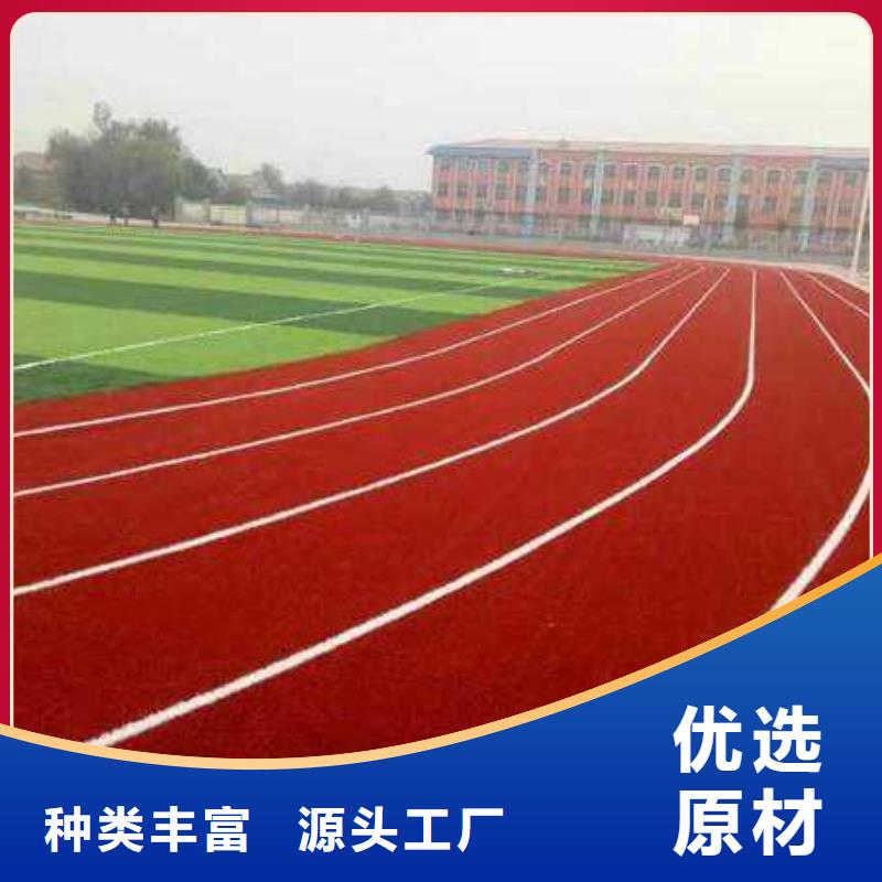 销售妙尔儿童卡通塑胶地板厂家