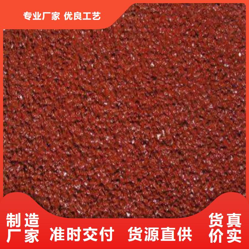 妙尔pu塑胶跑道-薄利多销
