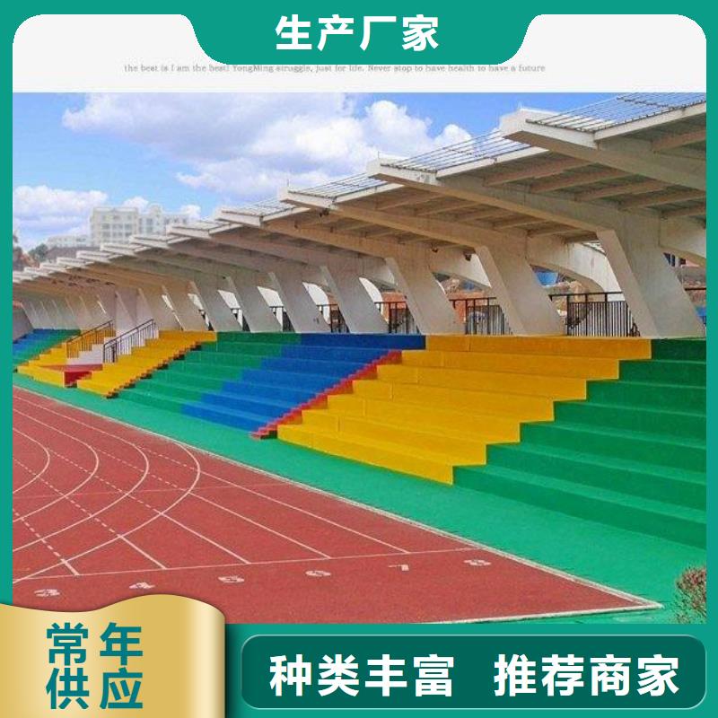 妙尔幼儿园塑胶地垫大品牌放心购