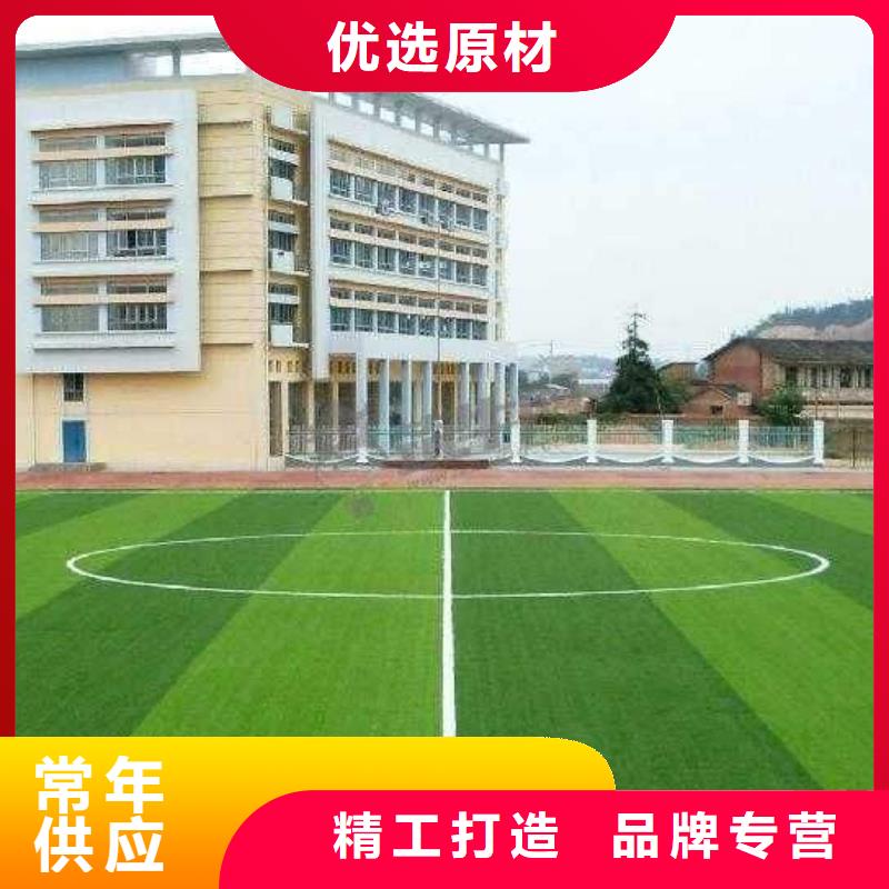 销售妙尔儿童卡通塑胶地板厂家