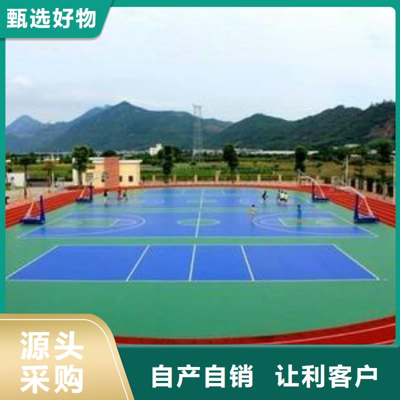 妙尔幼儿园塑胶地垫大品牌放心购