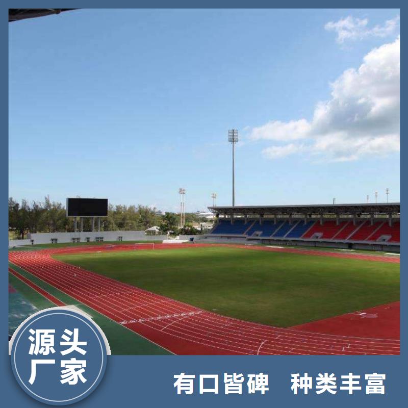 橡胶地垫报价