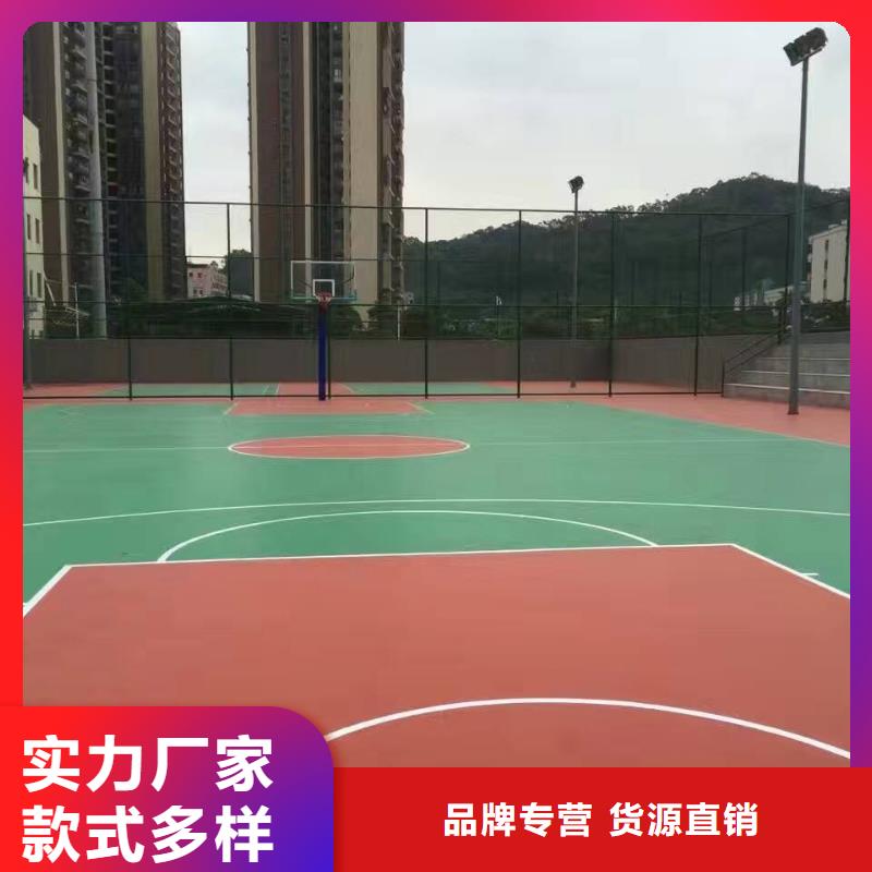 销售妙尔儿童卡通塑胶地板厂家