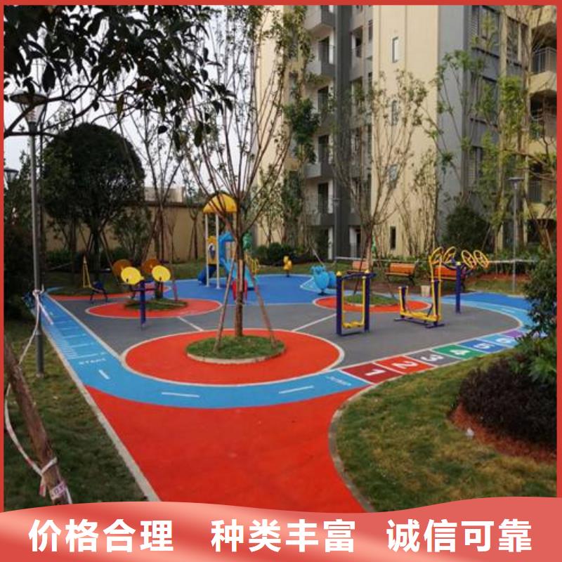 销售妙尔儿童卡通塑胶地板厂家