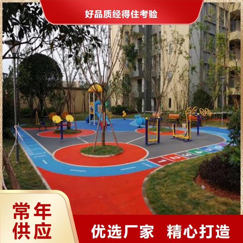 【妙尔】塑胶篮球场发货及时