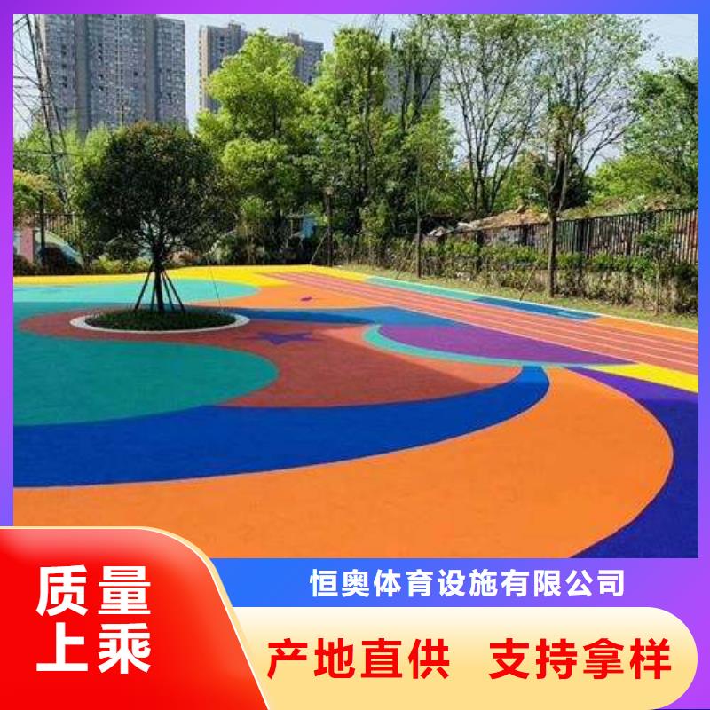 销售妙尔pu塑胶跑道_精选厂家