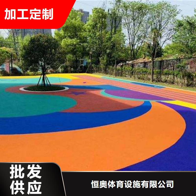 销售妙尔儿童卡通塑胶地板厂家