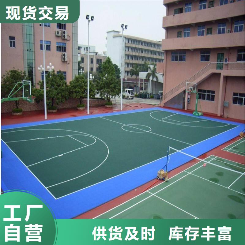 销售妙尔儿童卡通塑胶地板厂家