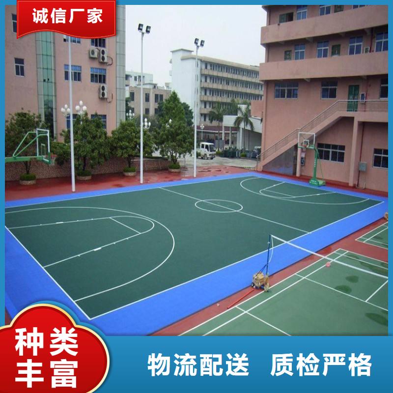 塑胶跑道幼儿园塑胶跑道一站式厂家